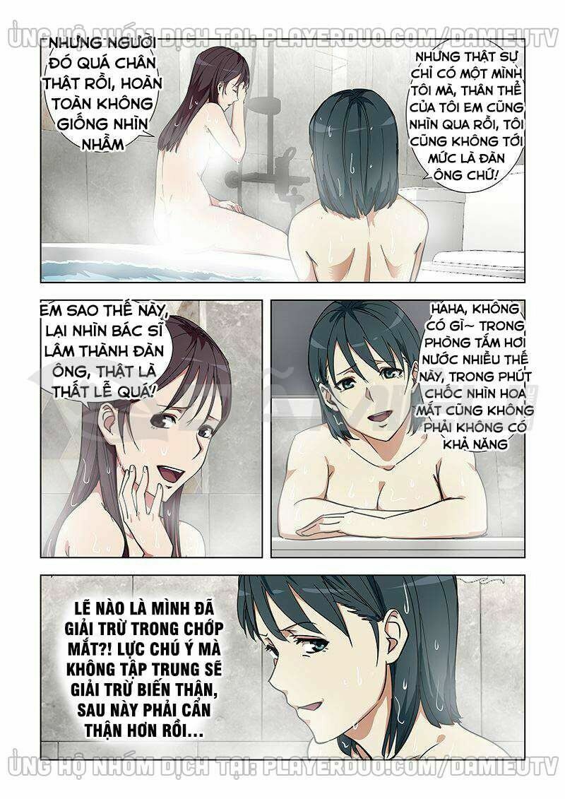 Đào Hoa Bảo Điển: Chapter 340