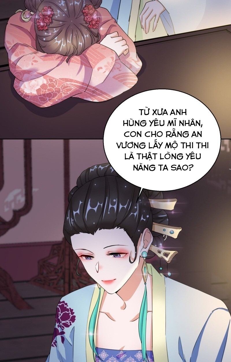 Công Lược Trưởng Thành Của Vương Phi: Chapter 16