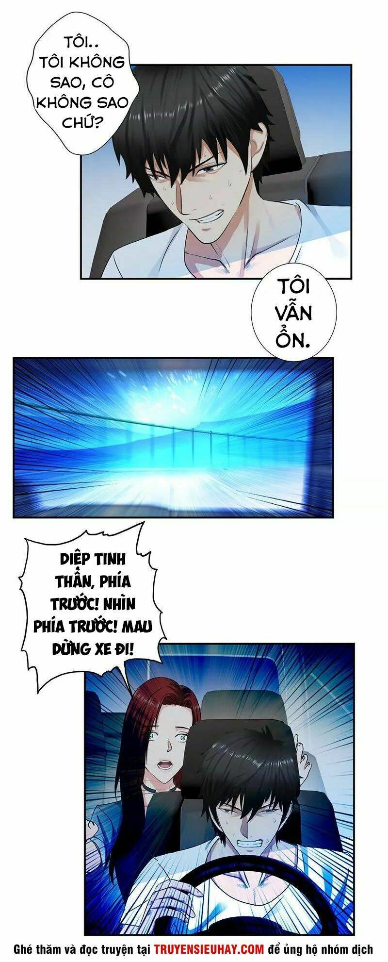Học Viện Cao Thủ: Chapter 32