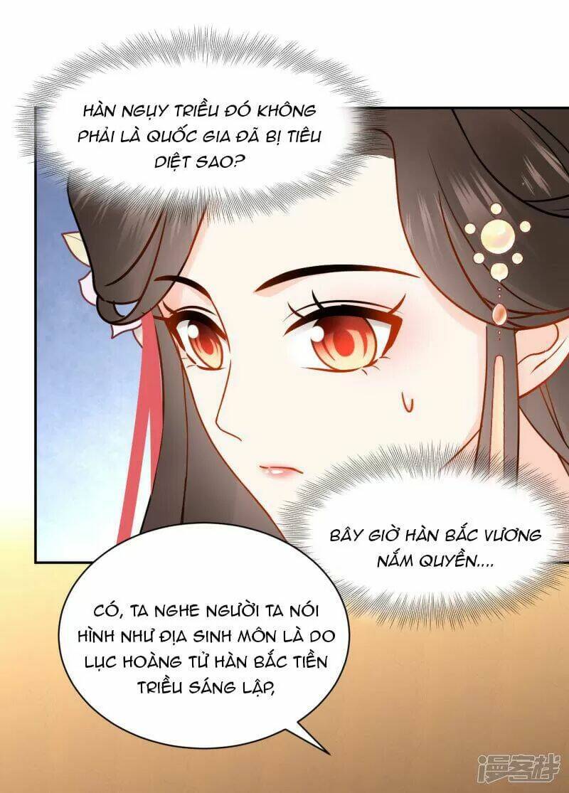 Vương Phi Thông Linh: Chapter 52