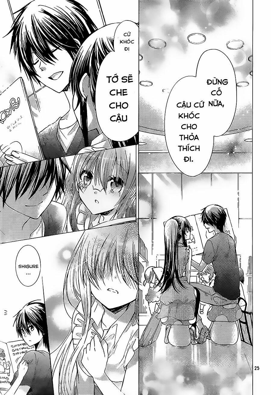Watashi Ni Xx Shinasai!: Chapter 66