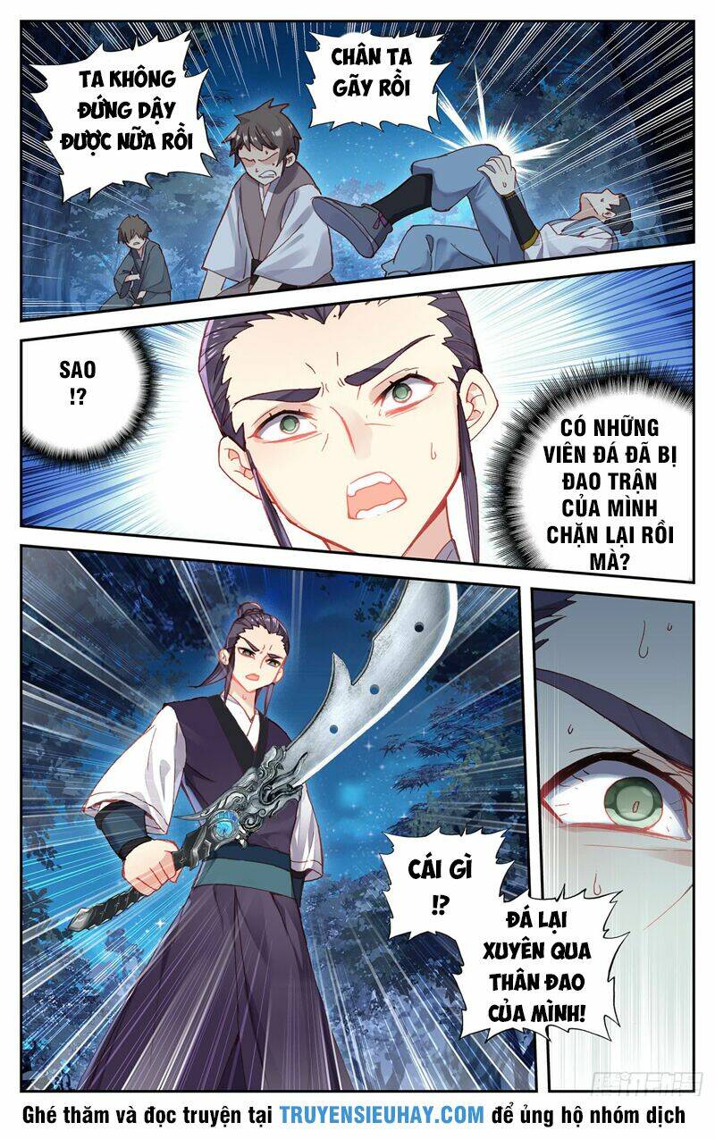 Vô Thượng Thần Vương: Chapter 39