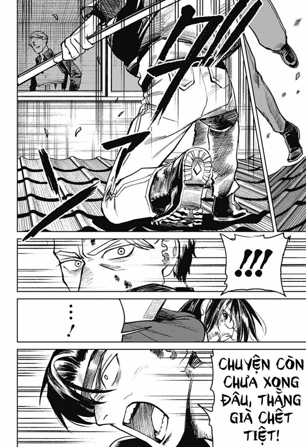 Cô Giáo Mít Ướt: Chapter 20