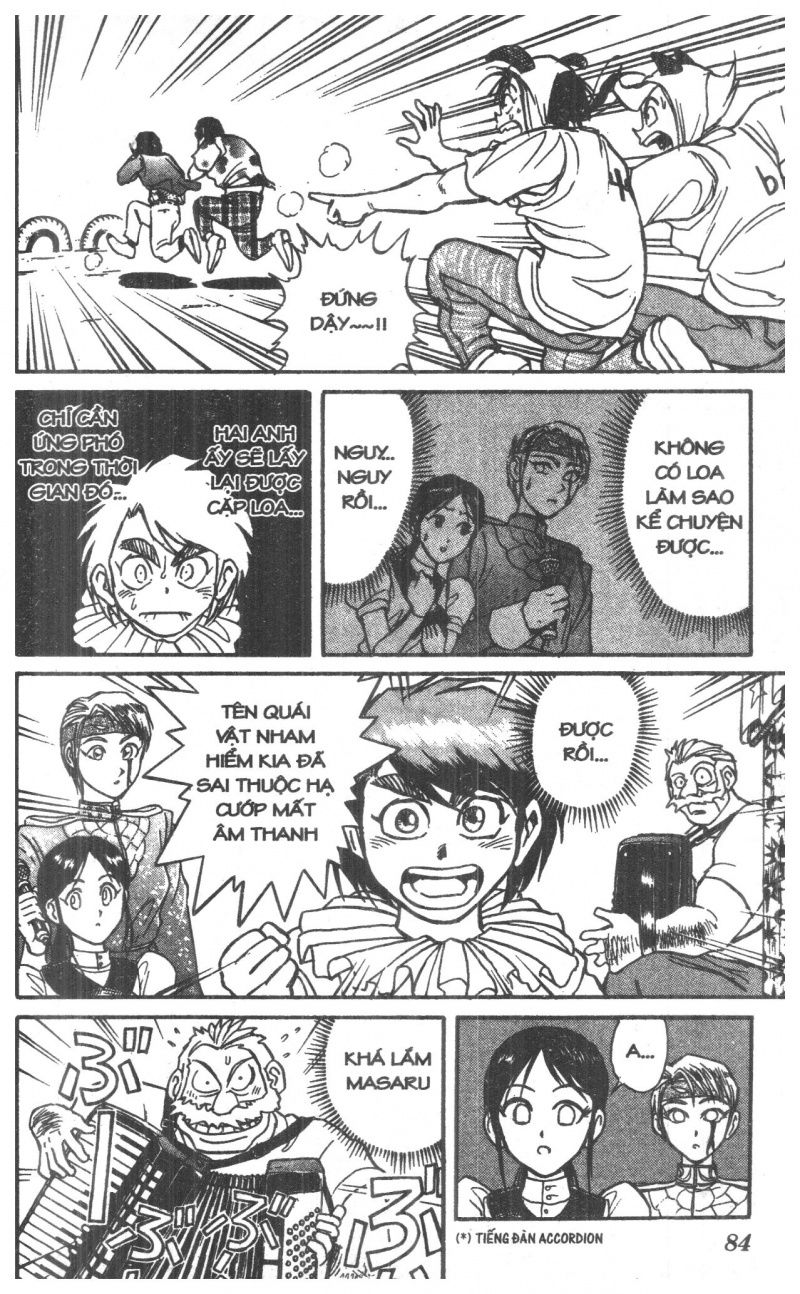 Fujita Kazuhiro: Chapter 7