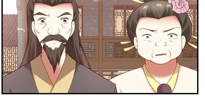 Đô đốc đại nhân sủng thê kí: Chapter 147: Chuyện quá khứ nên quên đi!