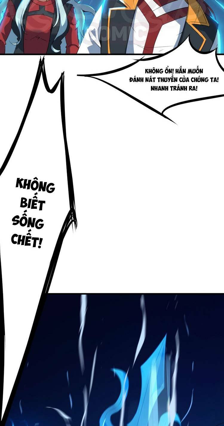 Long Mạch Võ Thần: Chapter 66