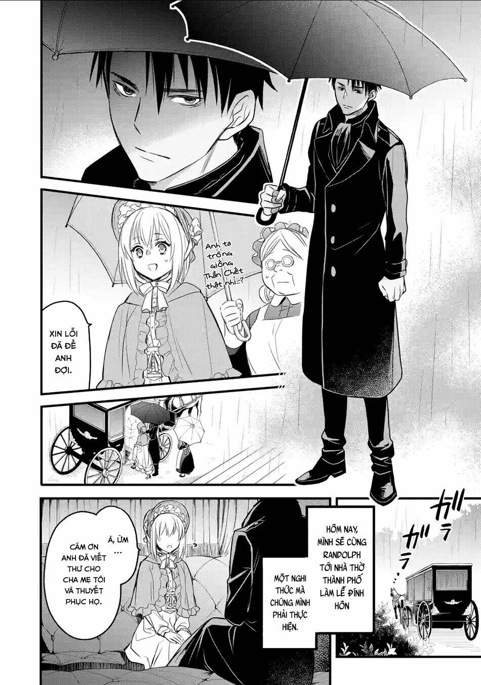 Chén Thánh Của Eris: Chapter 12