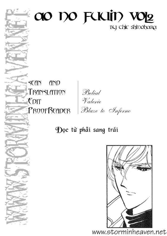 Ao No Fuuin - Blue Seal: Chapter 7