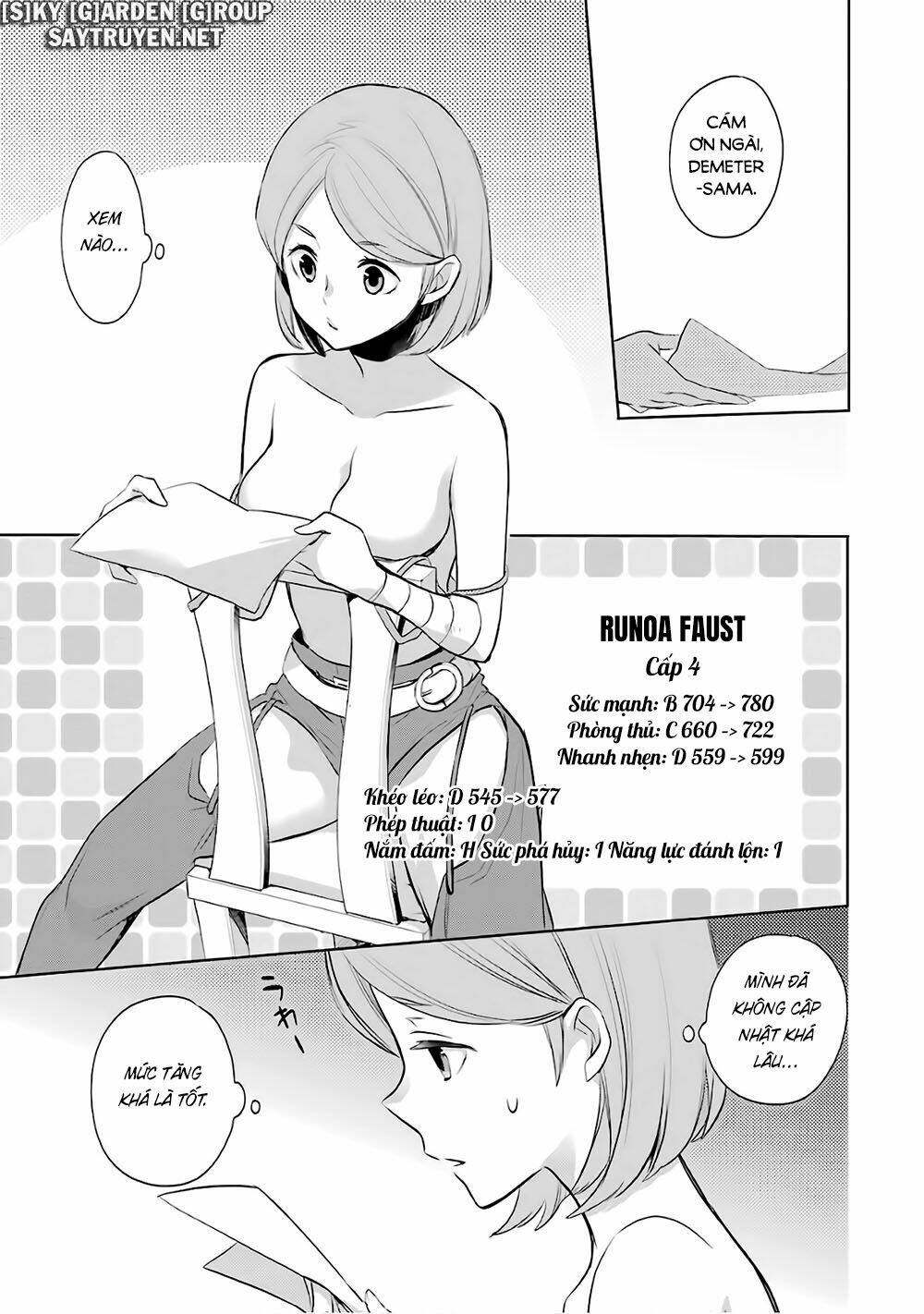 Dungeon Ni Deai O Motomeru No Wa Machigatte Iru Darou Ka: Familia Chronicle Episode Ryu: Chapter 15