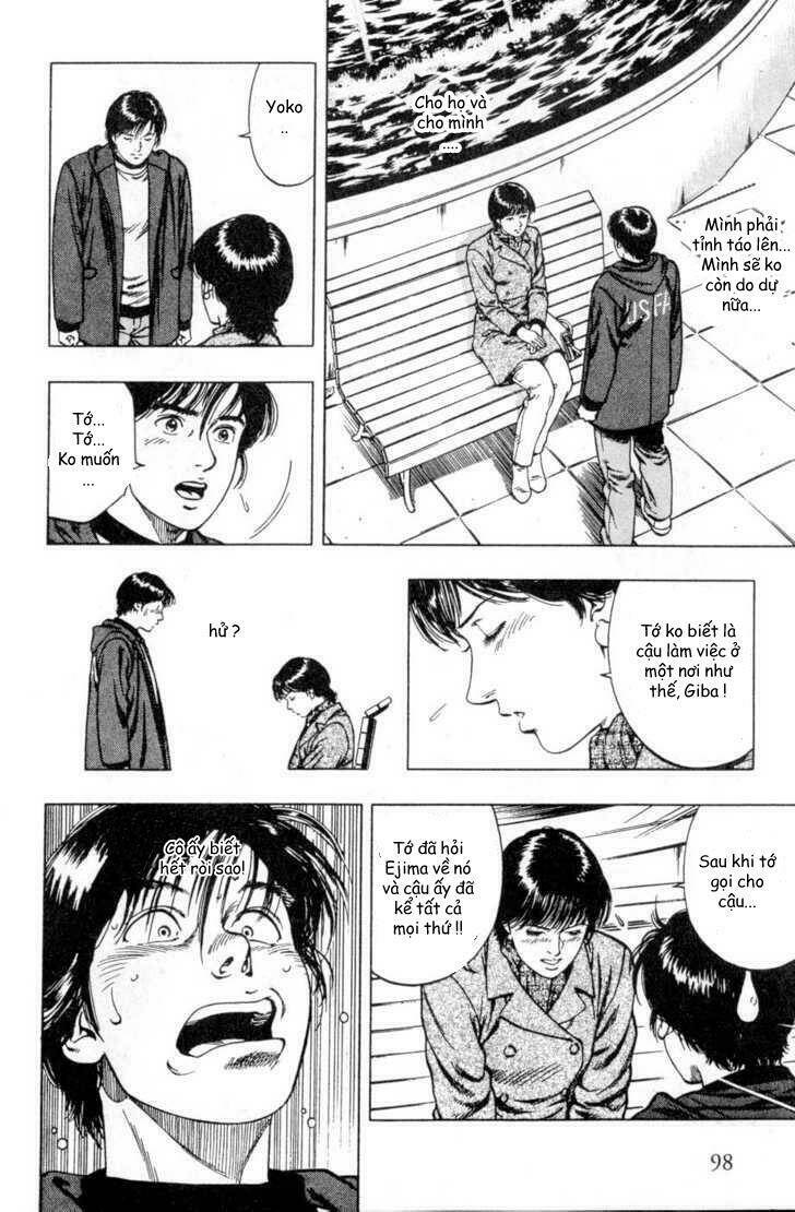 Family Compo: Chapter 39