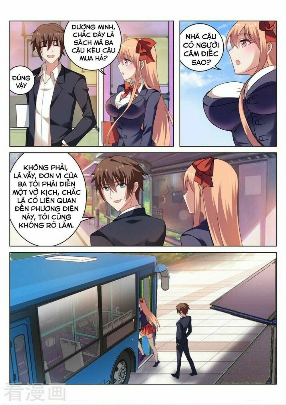 Ngận Thuần Ngận Ái Muội: Chapter 35