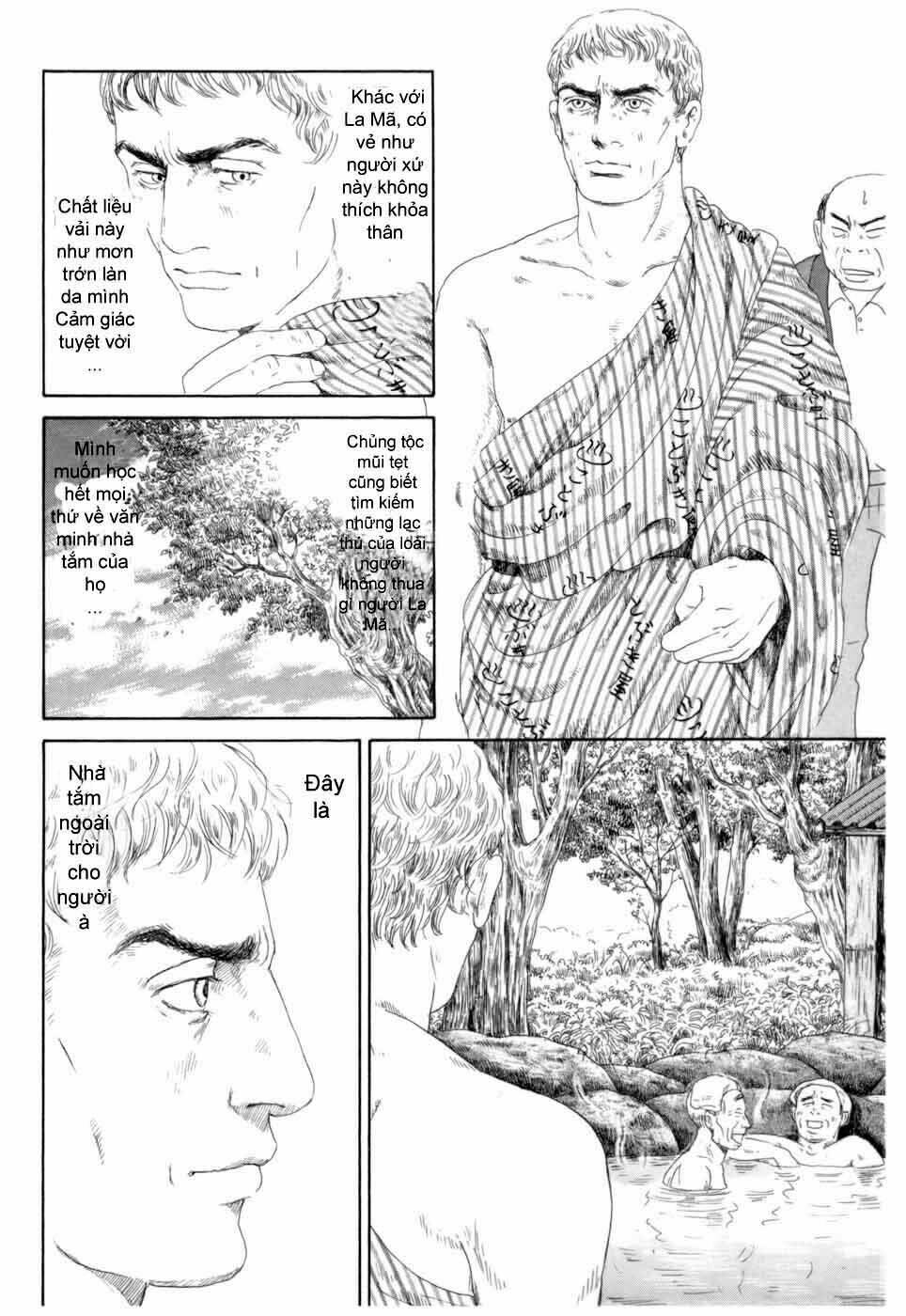 Thermae Romae: Chapter 2