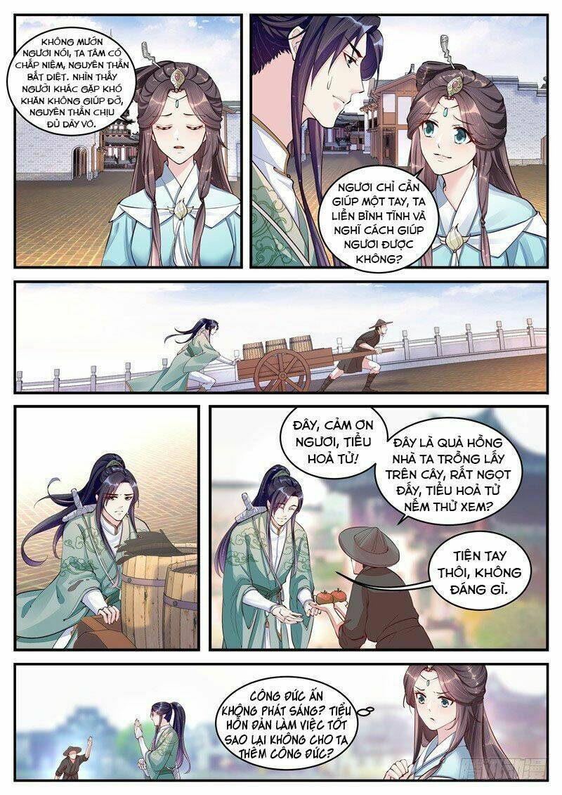 Công Đức Ấn: Chapter 3