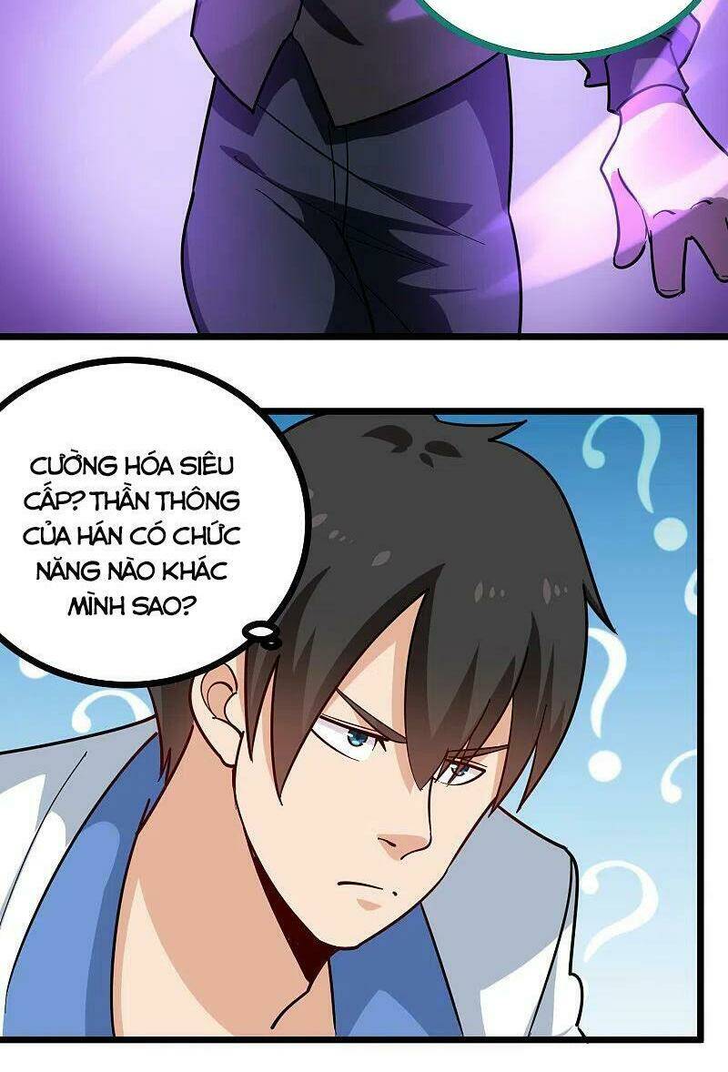 Hộ Hoa Cao Thủ Tại Vườn Trường: Chapter 245