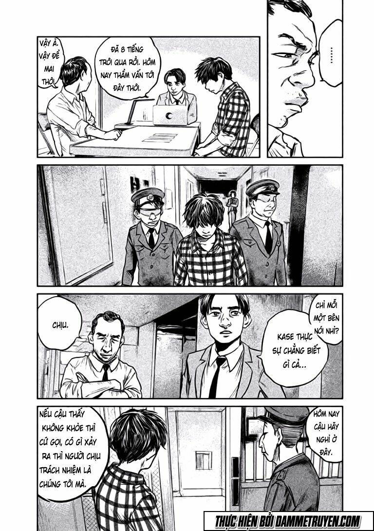 Chousou No Babel: Chapter 11