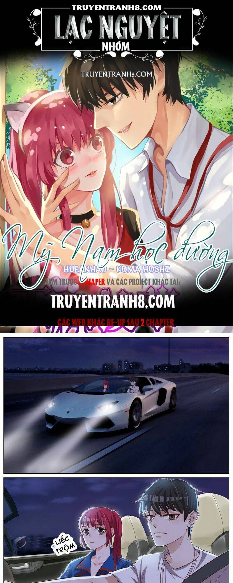 Vương Bài Giáo Thảo: Chapter 30