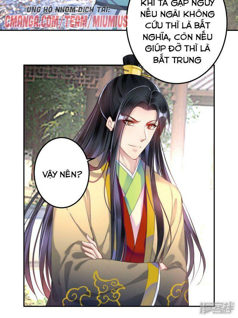 Vương Gia, Áo Lót Của Ngươi Rơi Mất Rồi: Chapter 85