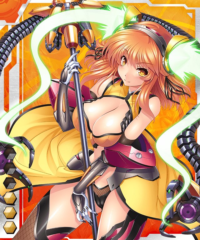 Taimanin Asagi Battle Arena: Chapter 18