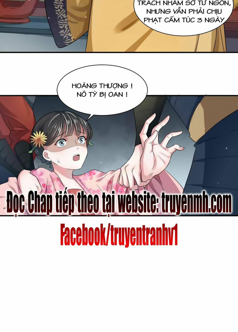 Điệp Ảnh Trùng Trùng: Chapter 13