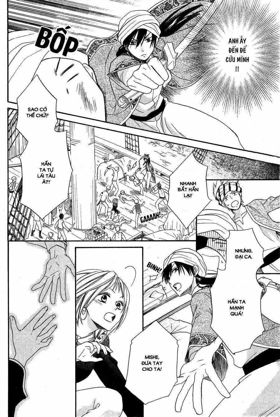 Sabaku No Harem: Chapter 10