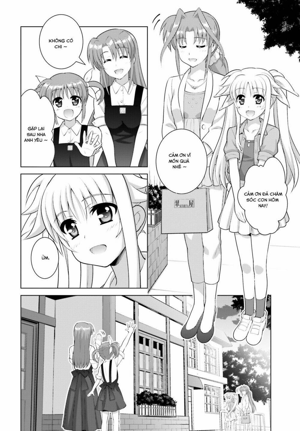 Mahou Shoujo Lyrical Nanoha Reflection: Chapter 6.2