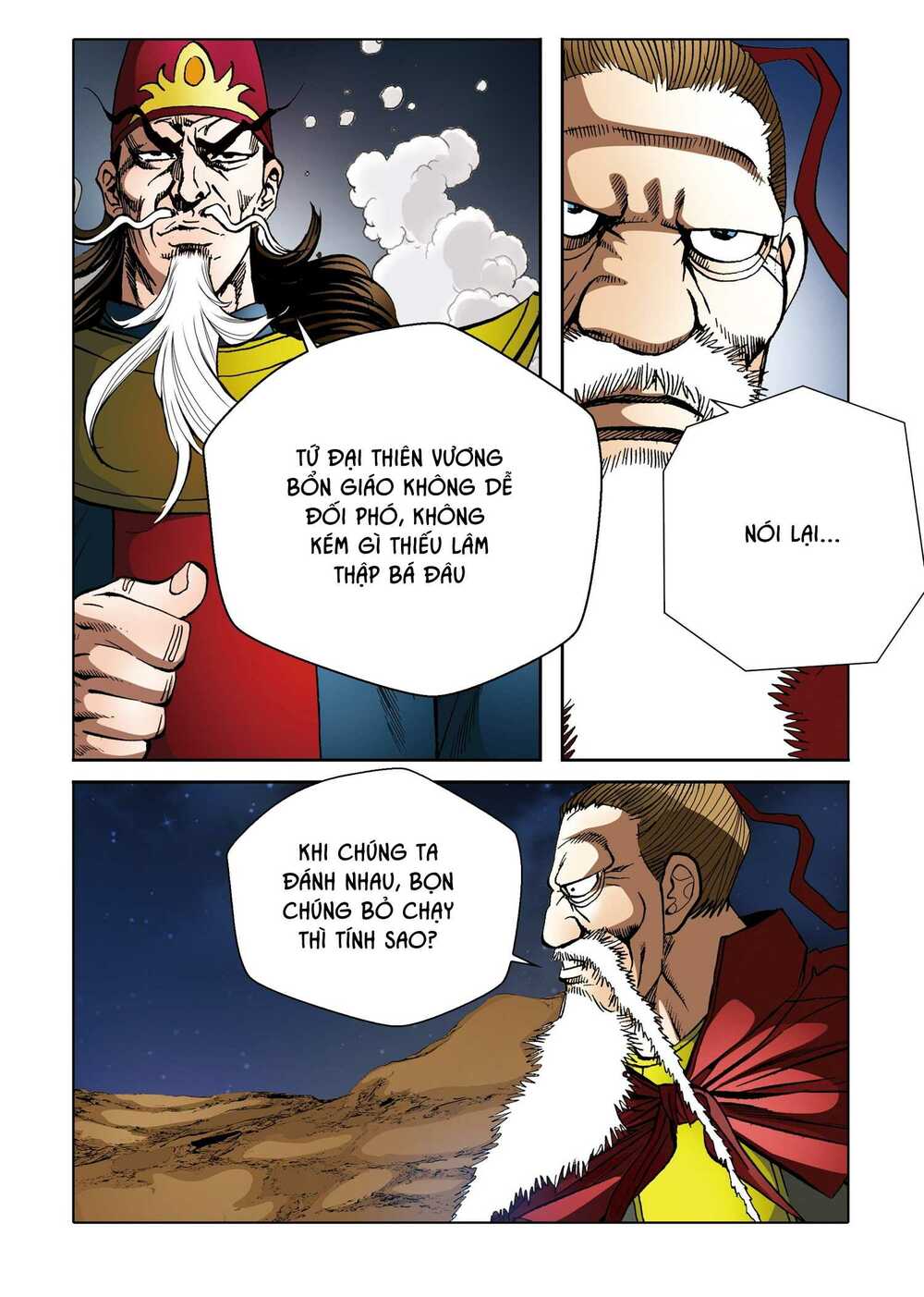 Nhật Tà Nguyệt Ma: Chapter 158