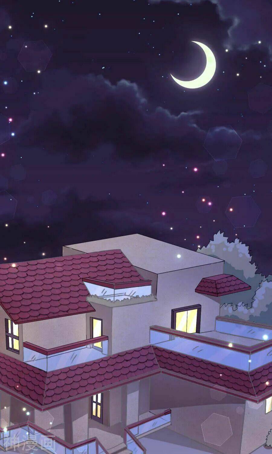 Tôi Vốn Dĩ Bị Bệnh Kiều: Chapter 17