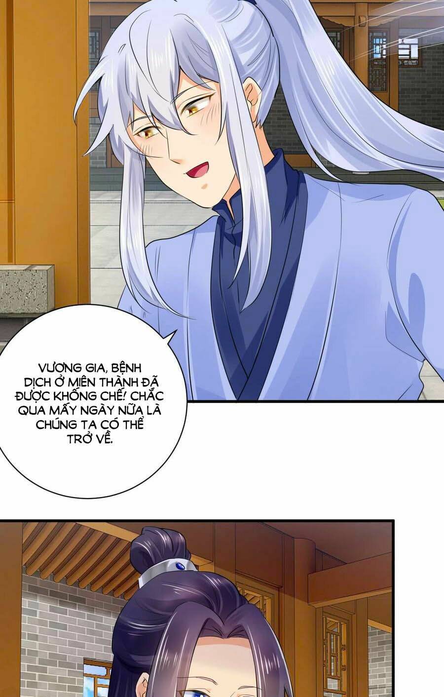 Hãn Phi Đương Gia: Lãnh Vương Xin Tự Trọng: Chapter 75