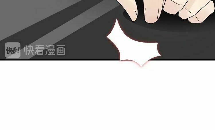 Trong Sinh Chi Ức Vạn Ảnh Hậu Yếu Thượng Vị: Chapter 81