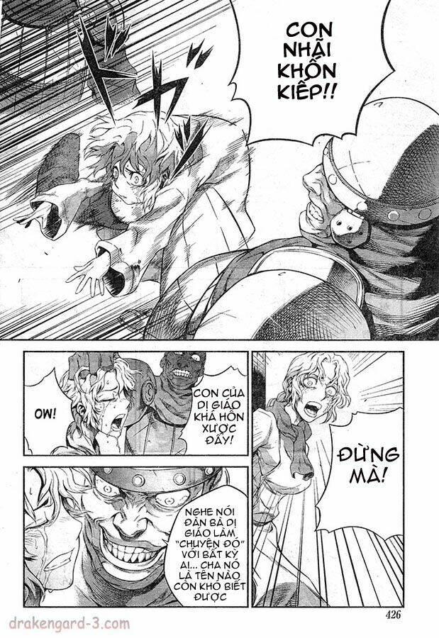 Drag-On Dragoon - Shi Ni Itaru Aka: Chapter 12