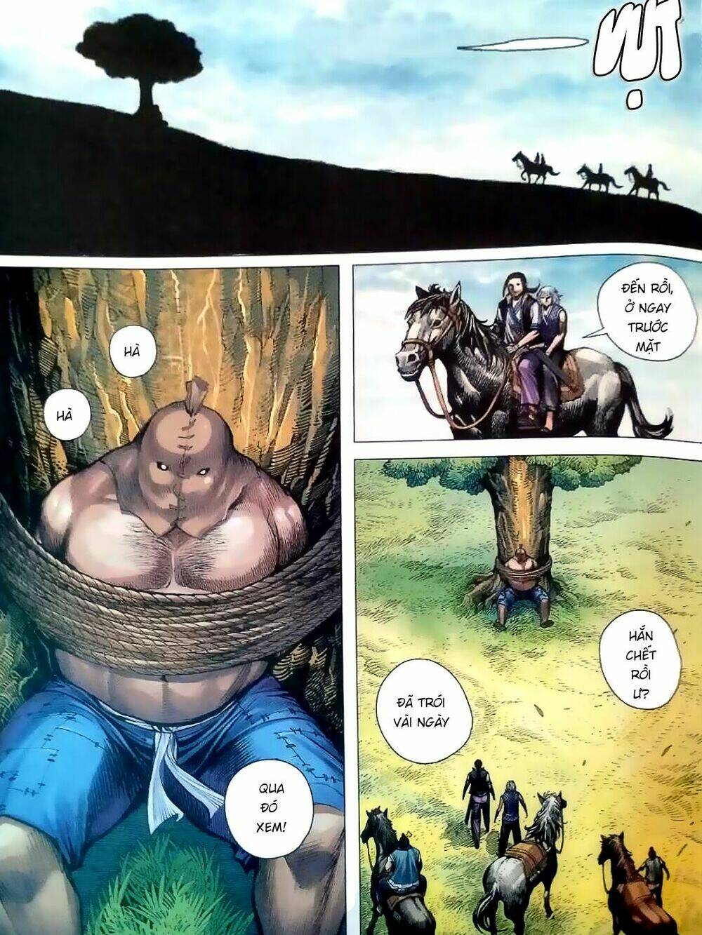 Tam Quốc Chí Dị: Chapter 5