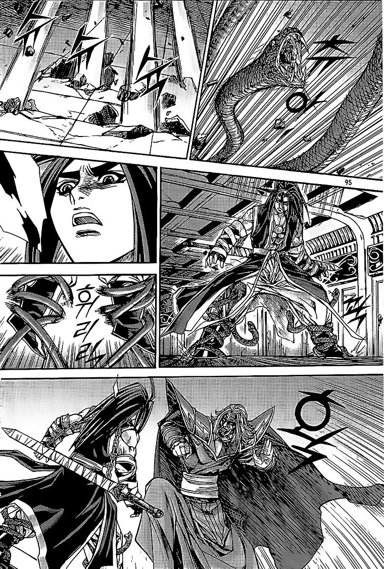 Diêm Đế: Chapter 195