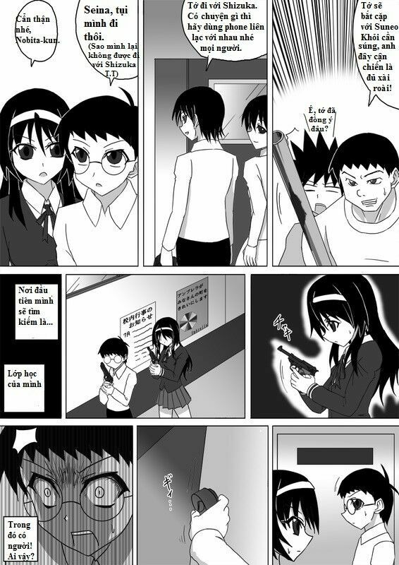 Doraemon: Nobita no Biohazard: Chapter 2