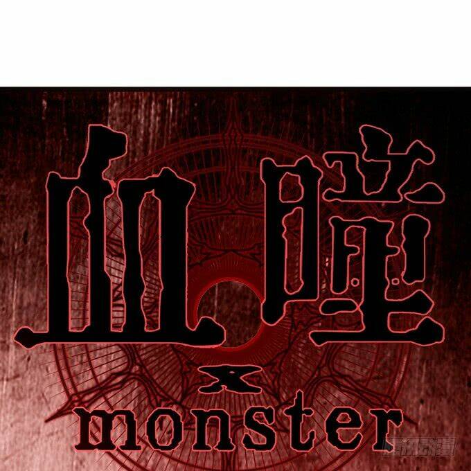 Huyết Đồng Tử: Chapter 13