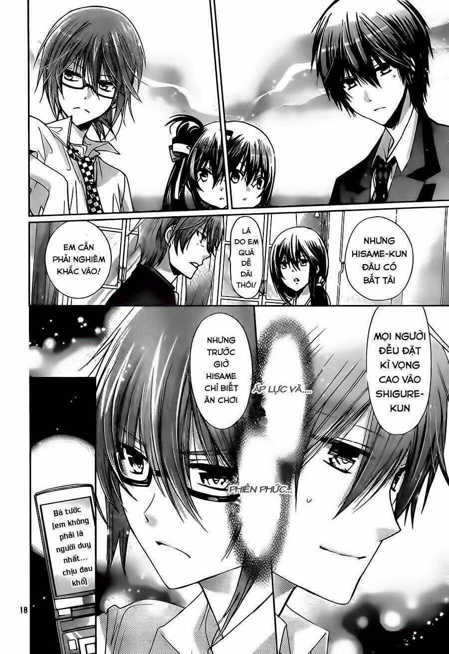 Watashi Ni Xx Shinasai!: Chapter 63
