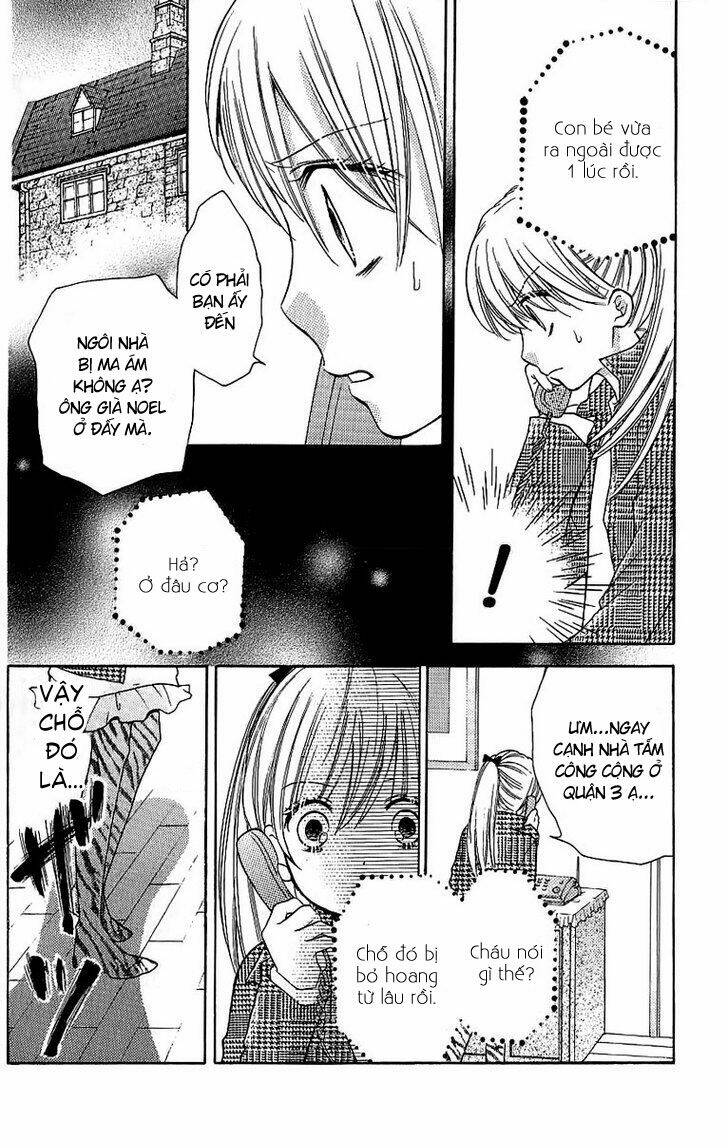 Screaming Lesson!!!: Chapter 8.5