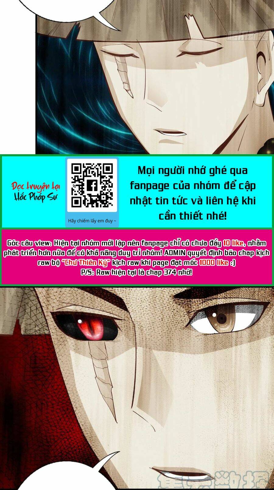 Chư Thiên Ký: Chapter 318