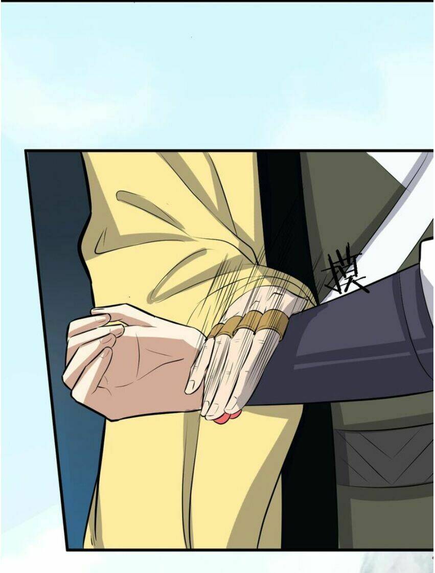 Đại Nghịch Chi Môn: Chapter 31