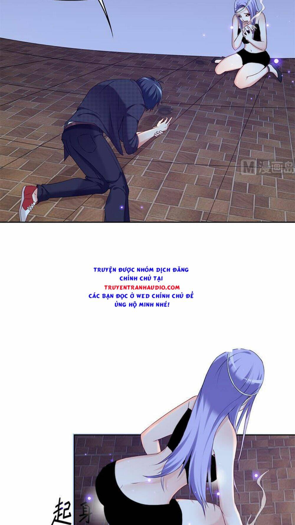 Tiêu Tiền Ở Thế Giới Khác: Chapter 26