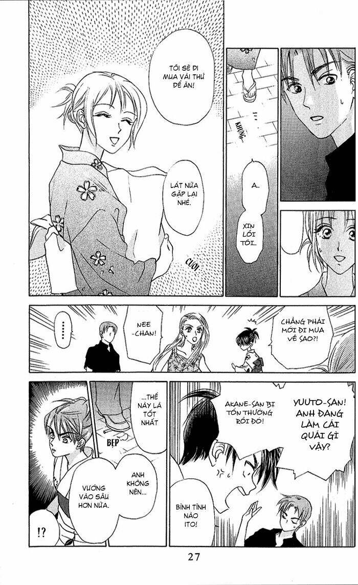 Romeo Và Juliet Hiện Đại: Chapter 45