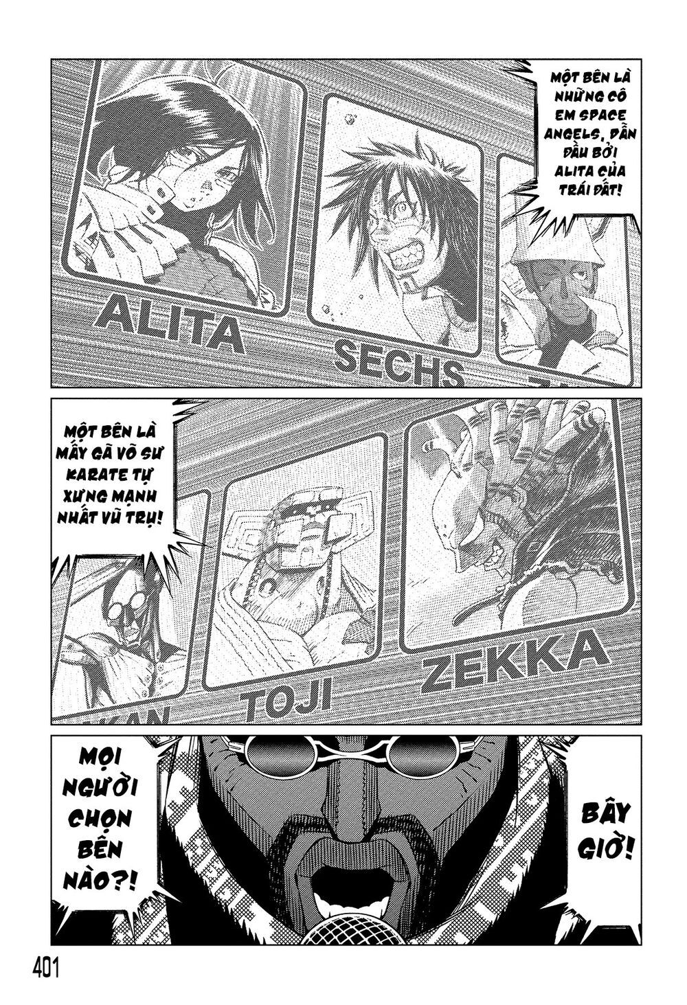 Battle Angel Alita Last Order: Chapter 87