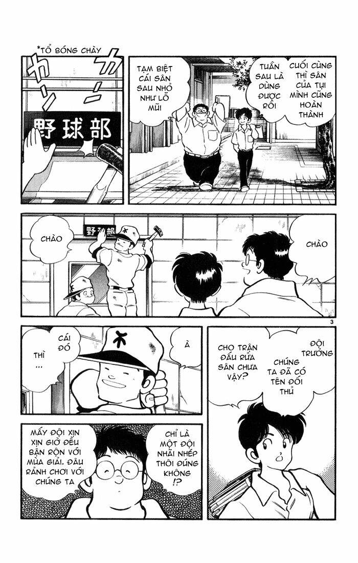 H2: Chapter 51