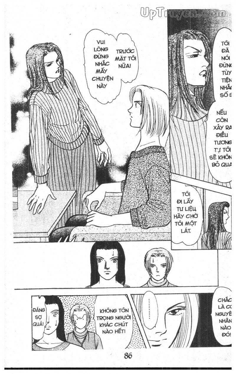 9 Banme No Musashi: Chapter 12