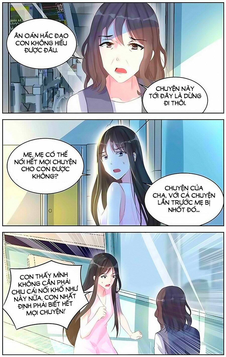 Bá Tình Ác Thiếu: Dạy Bảo Tiểu Đào Thê: Chapter 80