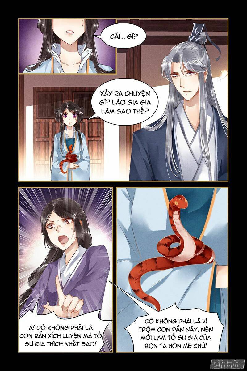 Sủng Phi Của Diêm Ma: Chapter 15