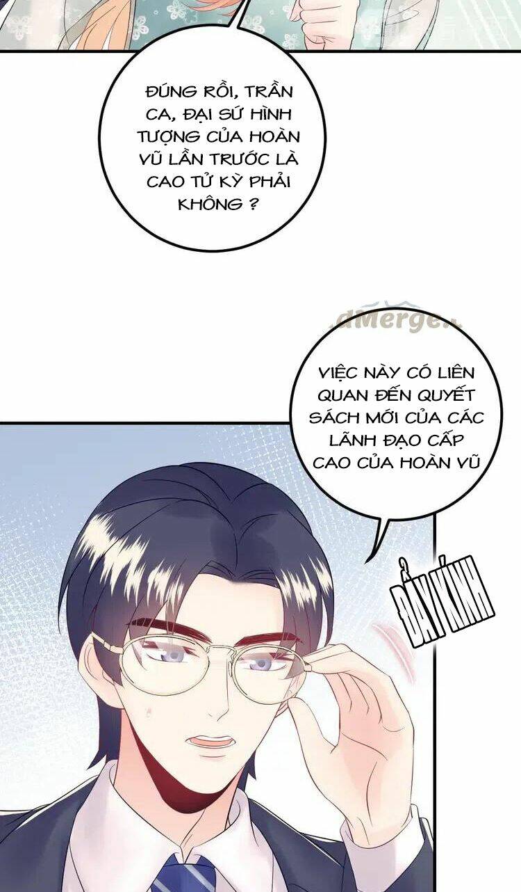 Trong Sinh Chi Ức Vạn Ảnh Hậu Yếu Thượng Vị: Chapter 311