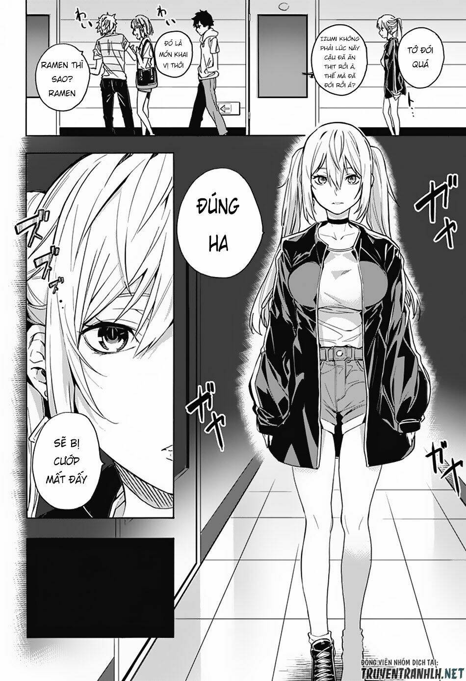 Koi Goku No Toshi: Chapter 1