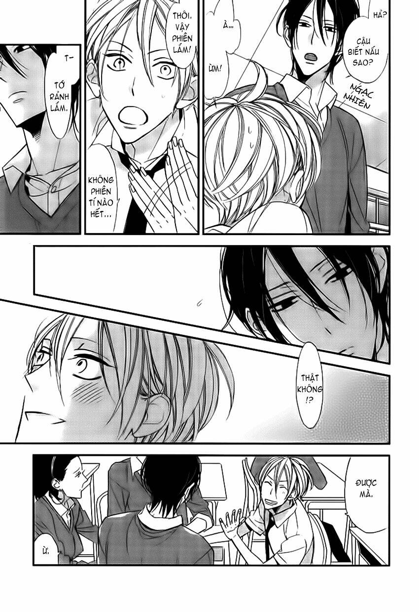 Kono Ore Ga Omae Nanka Suki Na Wakenai: Chapter 2