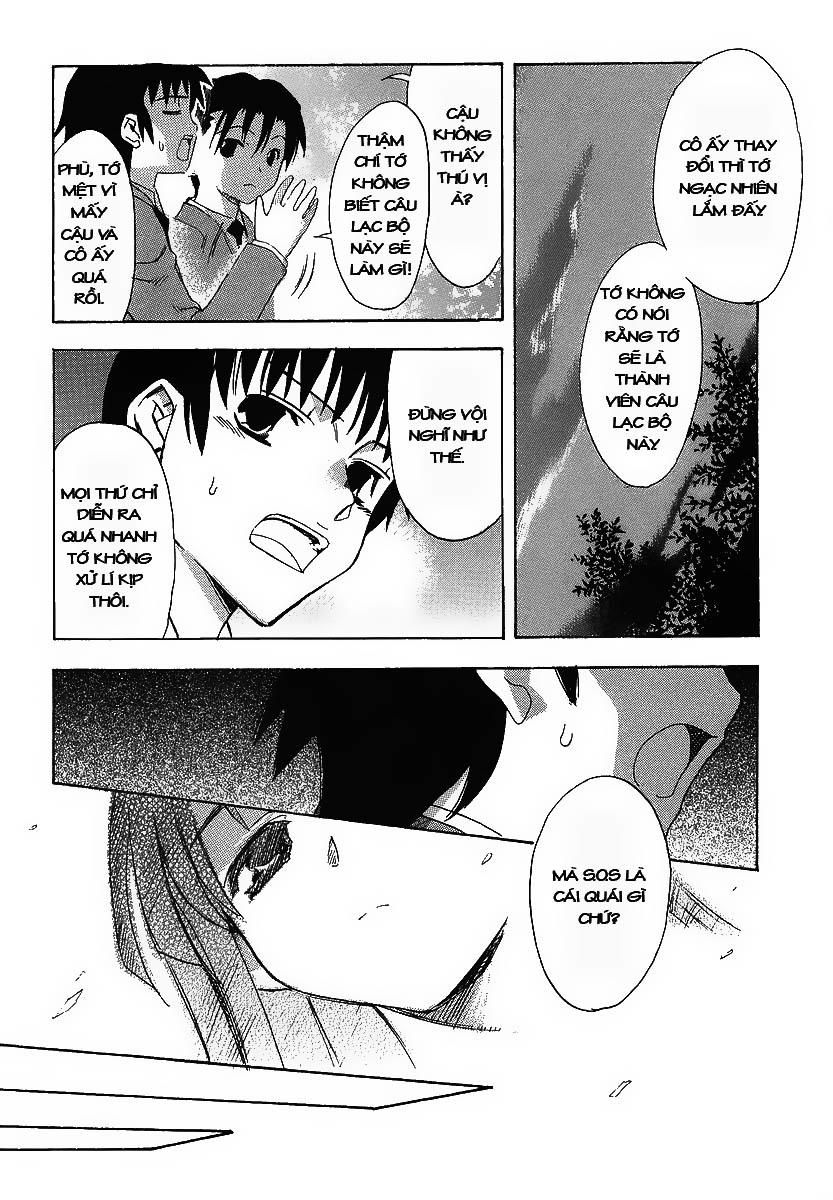 Suzumiya Haruhi No Yuutsu: Chapter 1