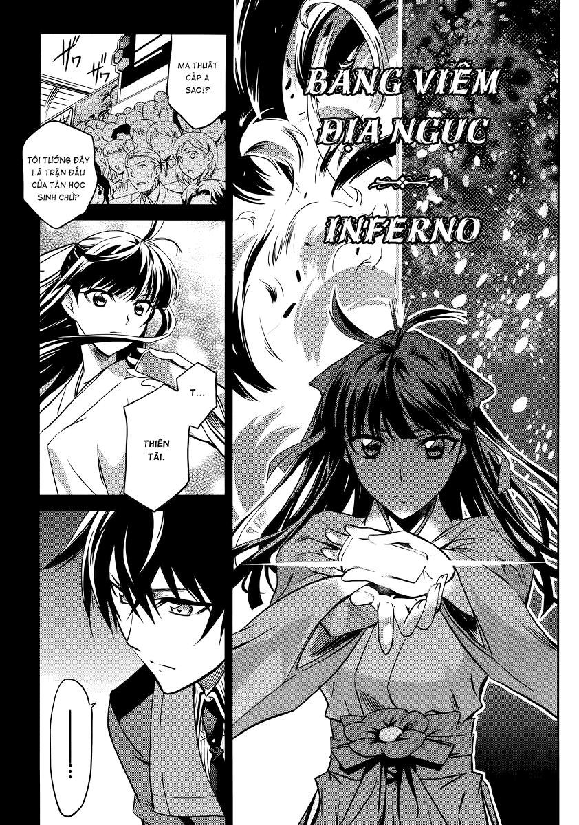 Mahouka Koukou No Rettousei - Nyuugaku Hen: Chapter 1